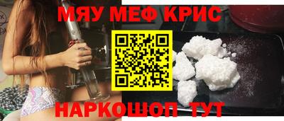 кокаин колумбия Кунгур