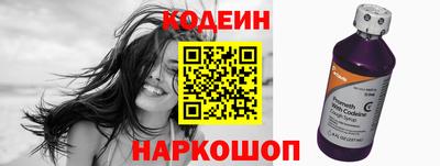 амф Лесосибирск
