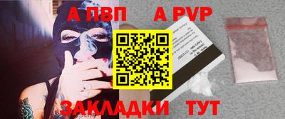 кокаин колумбия Кунгур