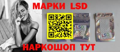амф Лесосибирск