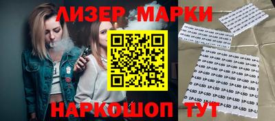 кокаин колумбия Кунгур