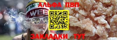 амф Лесосибирск