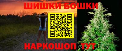 2c-b Кулебаки