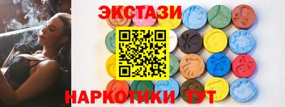 амф Лесосибирск