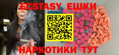 2c-b Кулебаки