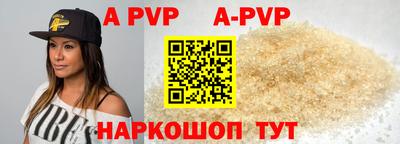 2c-b Кулебаки