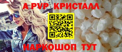 кокаин колумбия Кунгур