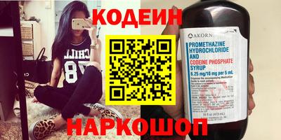 каннабис Ликино-Дулёво