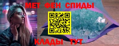 СК Кумертау