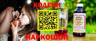 каннабис Ликино-Дулёво