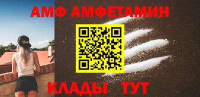 СК Кумертау
