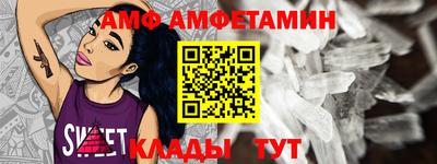 СК Кумертау