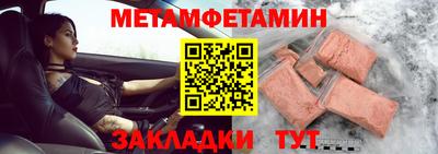 каннабис Ликино-Дулёво