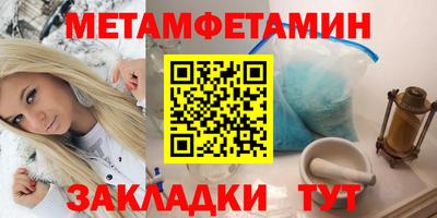 каннабис Ликино-Дулёво