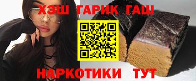каннабис Ликино-Дулёво