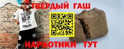 амф Лесосибирск