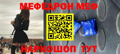 амф Лесосибирск