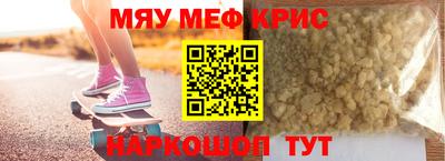 СК Кумертау