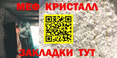 молекула духа Ливны