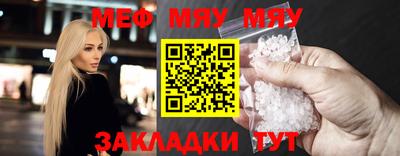 амф Лесосибирск